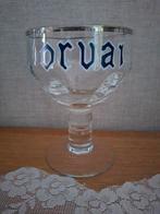 Oud geëmailleerd ovaal glas, Verzamelen, Ophalen of Verzenden