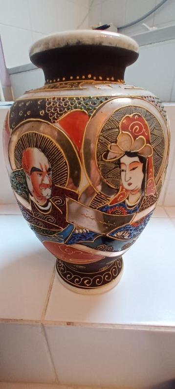 Magnifique petit vase Chinois