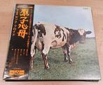 Pink Floyd Atom Heart Mother Japanse persing, Cd's en Dvd's, Ophalen of Verzenden, Gebruikt