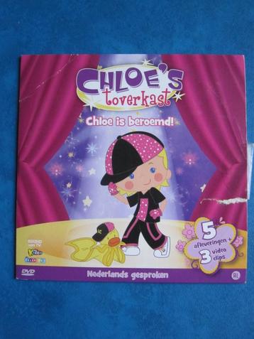 Chloe's Toverkast - Chloe is beroemd! beschikbaar voor biedingen