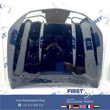  W254 GLC MOTORKAP A2548809500 Mercedes X254 C254 GLC43 GLC6 beschikbaar voor biedingen