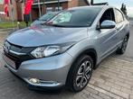 HONDA HR-V 1.5i VTEC ELEGANCE NAVI In optie !!, Argent ou Gris, Achat, Euro 6, Boîte manuelle
