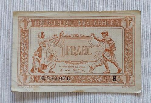 France 1917 - 1 Franc ‘Army Treasury’ No 0,353,076/Near UNC, Timbres & Monnaies, Billets de banque | Europe | Billets non-euro