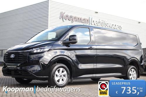 Ford Transit Custom 320 2.0TDCI 170pk L2H1 Limited | Automaa, Auto's, Bestelwagens en Lichte vracht, Bedrijf, ABS, Centrale vergrendeling