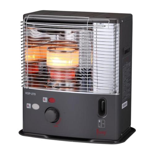 Oliekachel (petroleum) RUBY KSP240a, Doe-het-zelf en Bouw, Verwarming en Radiatoren, Nieuw, Kachel, 800 watt of meer, Ophalen