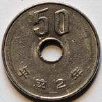 Japan - 50 yen, Postzegels en Munten, Munten | Azië, Ophalen, Oost-Azië, Losse munt