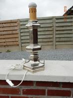 Lampedair messing, Antiek en Kunst, Antiek | Verlichting, Ophalen of Verzenden