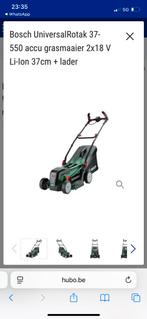 Grasmachine van Bosch, Tuin en Terras, Grasmaaiers, Ophalen, Zo goed als nieuw