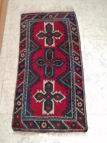 Tapis ancien en laine Dosemealti Turquie tissé à la main  beschikbaar voor biedingen