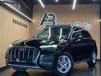 Audi Q5 40 TDi Quattro * COCKPIT * S TRONIC LINE * GAR 12M, Auto's, Audi, Automaat, 4 cilinders, Q5, Leder