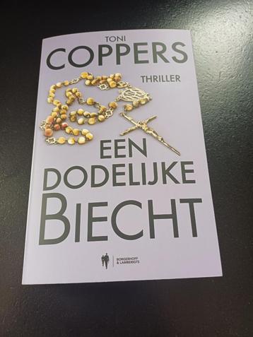 Een dodelijke biecht beschikbaar voor biedingen
