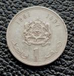 Maroc, 1 Dirham 1987, Envoi