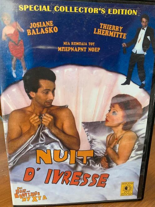 Nuit d'ivresse et Sans peur et sans reproche Double dvd, Cd's en Dvd's, Dvd's | Klassiekers, Zo goed als nieuw, Komedie, Ophalen of Verzenden