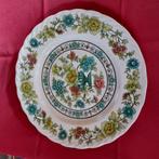 Oud Engels bord "Grindlay", Antiek en Kunst, Ophalen