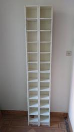 Bibliothèque Ikea, Maison & Meubles, 200 cm ou plus, Moins de 50 cm, Enlèvement ou Envoi, Moins de 25 cm