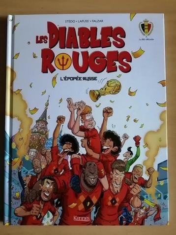 BD Les diables rouges. L'épopée russe de de Lapuss' et Stédo beschikbaar voor biedingen