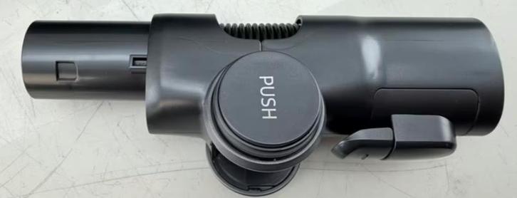 Samsung JET Koppelstuk met ‘Push’-sluiting, Elektronische apparatuur, Stofzuigers, Nieuw, Stofzuiger, Reservoir, Ophalen of Verzenden