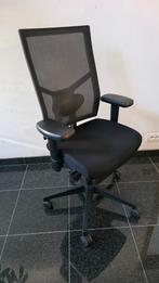 Bureaustoel ergonomisch, Huis en Inrichting, Bureaustoelen, Ophalen, Zwart, Zo goed als nieuw, Bureaustoel