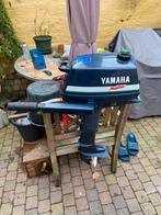 Yamaha malta, Ophalen, Gebruikt