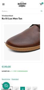 Vivobarefoot RA III LUX, Bruin, Nieuw, Ophalen of Verzenden, Sneakers
