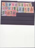 postzegels Belgisch Congo 277/295 gest, Affranchi, Enlèvement ou Envoi