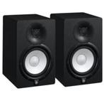 Monitorset Yamaha 2x HS7 + HS8S sub, Audio, Tv en Foto, Luidsprekerboxen, Overige typen, Zo goed als nieuw, 60 tot 120 watt, Ophalen