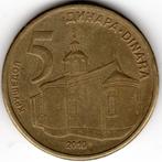 Servië : 5 Dinara 2010  KM#40  Ref 15879, Ophalen of Verzenden, Overige landen, Losse munt