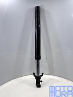 voorvork poot rechts voor de KTM RC 390 2015 - 2019 RC390 vo, -, Utilisé, -, -