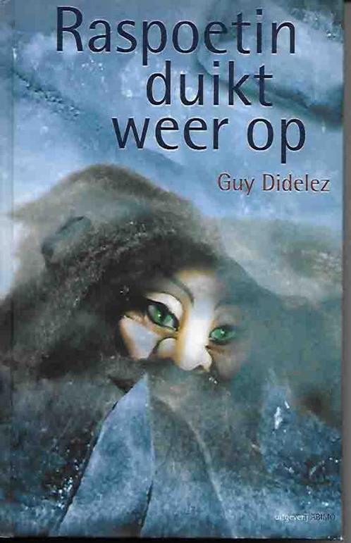 raspoetin duikt weer op (1119), Boeken, Kinderboeken | Jeugd | 10 tot 12 jaar, Nieuw, Fictie, Ophalen of Verzenden