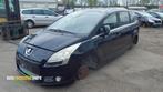 Buitenspiegel links van een Peugeot 5008, Gebruikt, -, -, -
