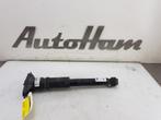 SCHOKBREKER RECHTS ACHTER Opel Corsa F (UB / UH / UP), Gebruikt, Opel