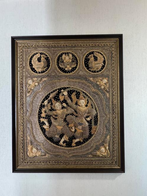Groot werk Handgemaakt uit Myamar jaren 1970, Huis en Inrichting, Woonaccessoires | Wanddecoraties, Zo goed als nieuw, Ophalen