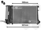 Radiateur 440x327x33 MM schakel BMW 3 serie E30 17111712978, Neuf, -, -, -