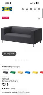 Zitbank 2 personen (1 jaar oud), Ophalen, Minder dan 75 cm, 150 tot 200 cm, Tweepersoons