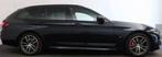 BMW 530e X DRIVE M pakket  3 jaar garantie!!!, Autos, BMW, Cuir, Noir, Break, Automatique