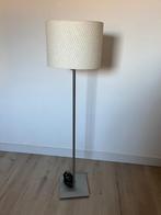 Vloerlamp, Ophalen