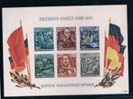 DDR: Yvert Bl 7 (Michel Bl 13) postfris voor 18 Euro, Ophalen of Verzenden, DDR, Postfris