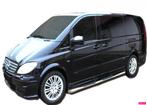 Side bars met steps voor Mercedes Vito SWB 2003-2013 NIEUW!!, Mercedes-Benz, Nieuw, Jan Sangerslaan 16, MBG