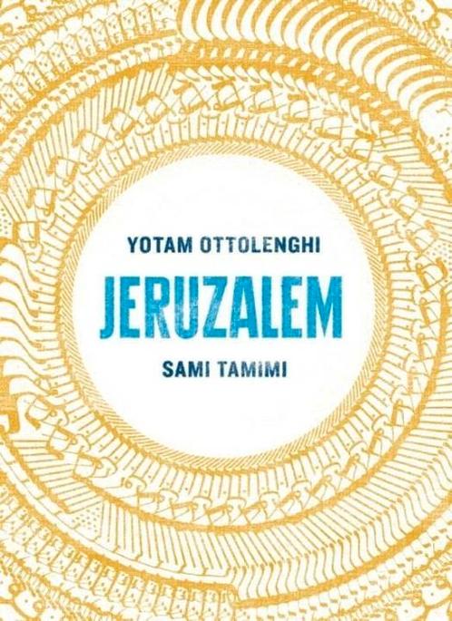 Jeruzalem, Boeken, Kookboeken, Zo goed als nieuw, Ophalen