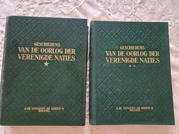 Geschiedenis van de Oorlog der Verenigde Naties, Boeken, Overige gebieden, Zo goed als nieuw, Ophalen, 20e eeuw of later