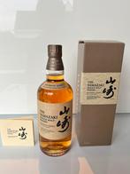 Yamazaki Bourbon Barrel 2013, Nieuw, Ophalen of Verzenden