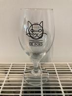Glas brouwerij de poes 0,25 cl, Ophalen of Verzenden, Nieuw, Glas of Glazen, Overige merken