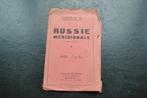 CARTE GEOGRAPHIQUE N32 RUSSIE MERIDIONALE ECHELLE 1:2000000, Boeken, Atlassen en Landkaarten, Gelezen, Landkaart, 1800 tot 2000