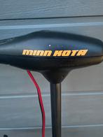 Electromotor voor zodiac, Watersport en Boten, Hengelsport | Karpervissen, Ophalen, Nieuw