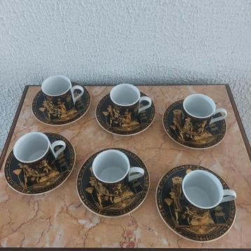 Fathi Mahmoud, Royal Porcelain, 6 koffiekopjes en mandjes