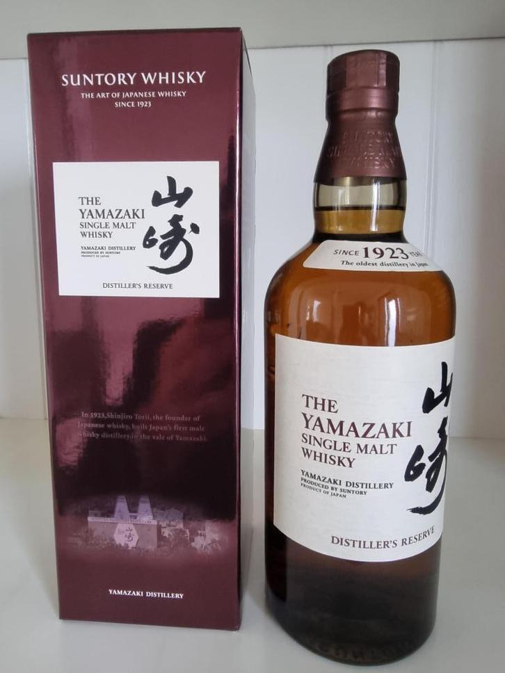 Yamazaki distillers reserve single malt whisky, Verzamelen, Wijnen, Nieuw, Overige typen, Overige gebieden, Vol, Ophalen of Verzenden