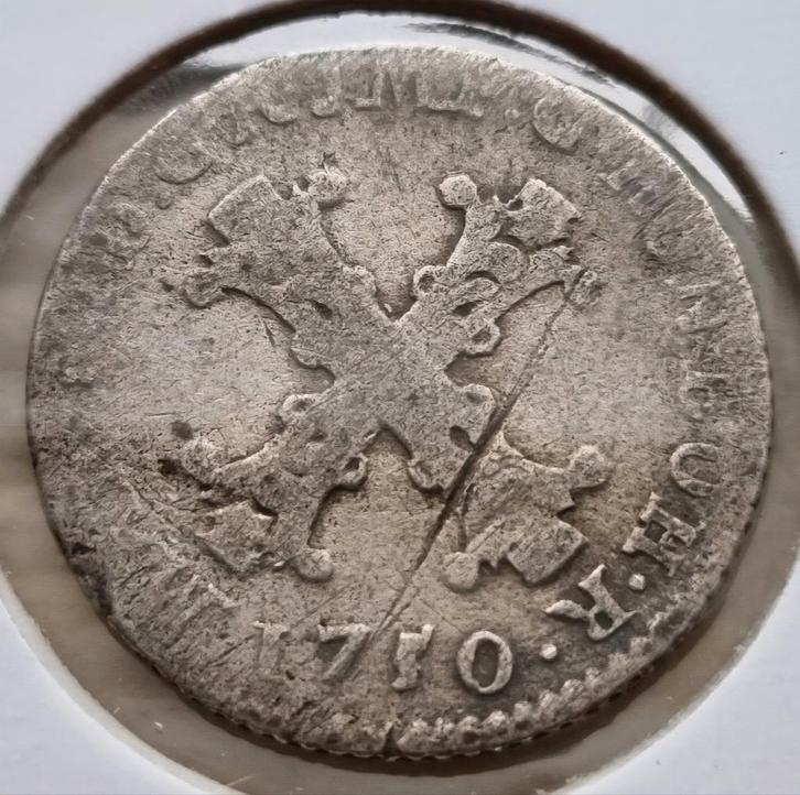 10 Oorden 1750 (Antwerpen) Maria Theresia / R3 !!, Timbres & Monnaies, Monnaies | Belgique, Monnaie en vrac, Argent, Enlèvement ou Envoi