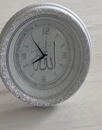 Islamitisch wandklok, Ophalen of Verzenden, Zo goed als nieuw, Analoog, Wandklok