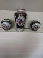 3 vaasjes, Antiek en Kunst, Ophalen