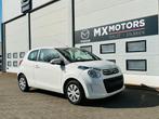 Citroën C1 1.0l VTI 69pk benzine, Auto's, Voorwielaandrijving, 4 zetels, C1, Bedrijf